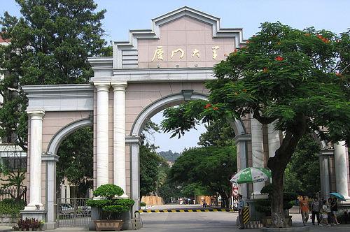 廈門大學(xué)采購東博水處理公司<a href='http://www.spptgcaf.cn' target='_blank'>實(shí)驗(yàn)室<a href='http://www.spptgcaf.cn' target='_blank'>超純水機(jī)</a></a>